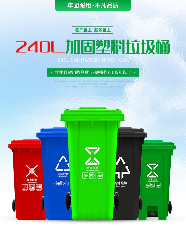 内江城市环卫塑料桶家用常规垃圾桶室内户外通用