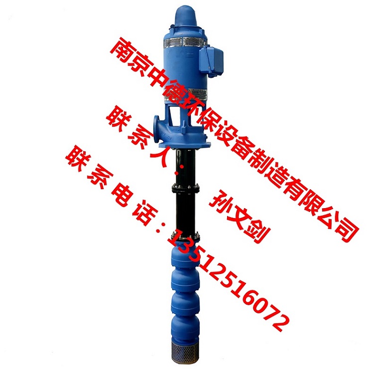 南京中德�L期提供rjc�L�S深井泵、立式多��L�S消防泵、消防