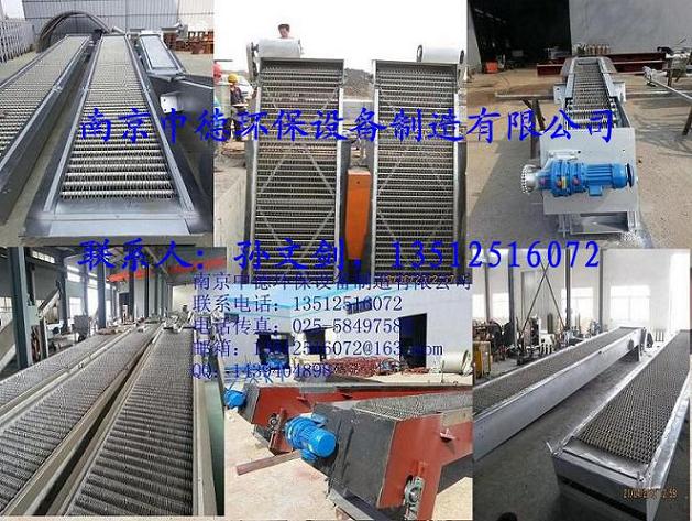 廠家直銷南京中德GSHZ回轉式格柵除污機、機械回轉格柵、齒耙