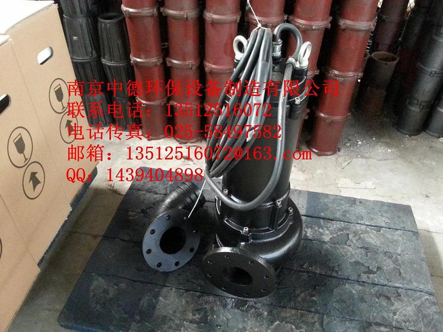 大量供��南京中德MPE��水切割泵、�p�g刀泵、0.75KW