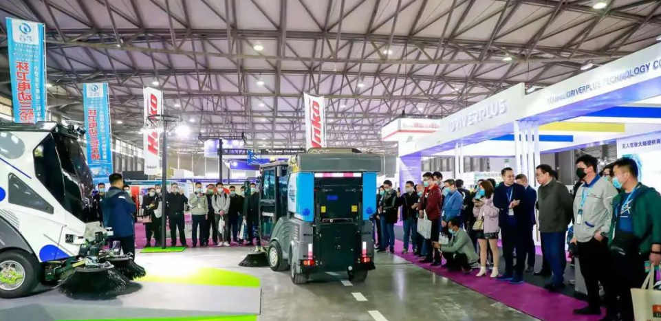 博�A主�k2023上海大型商用�C器人展�[��cce新通知