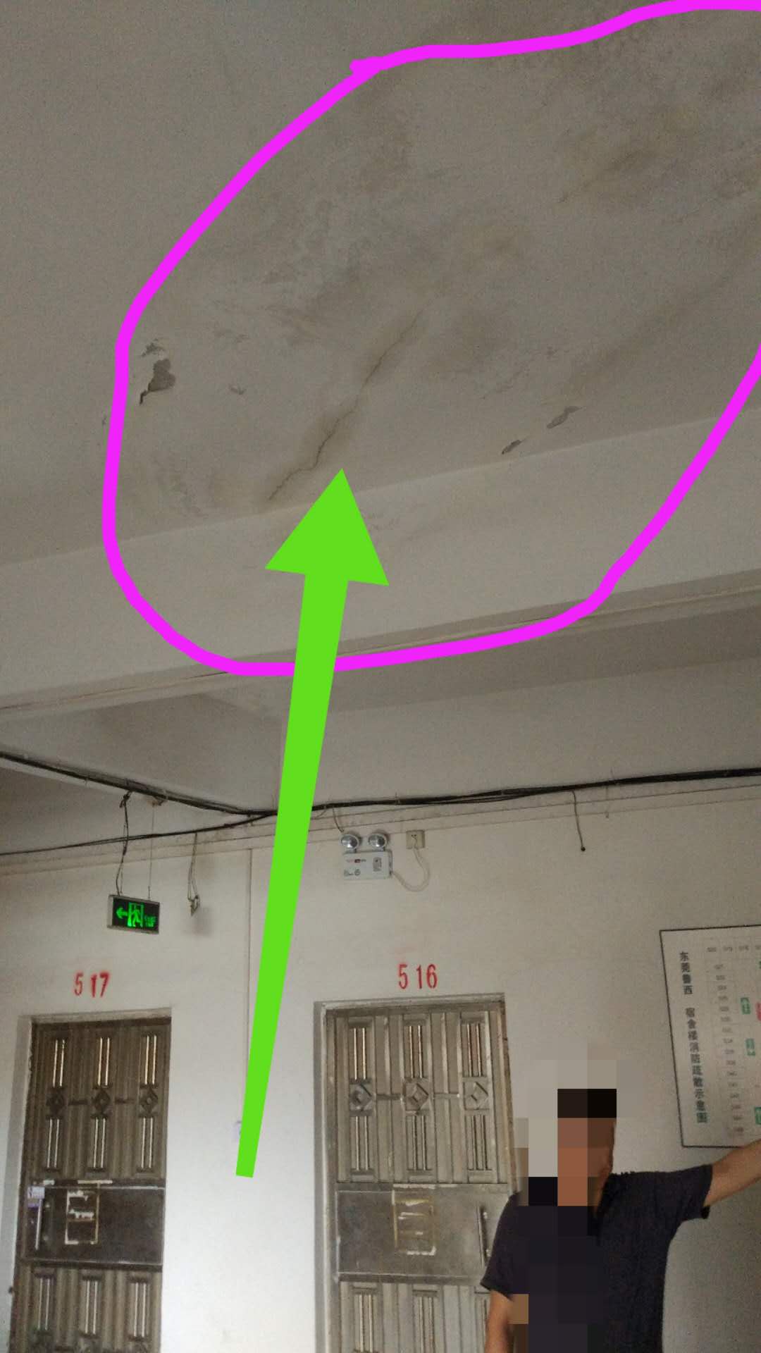楼板渗水可以不理它吗、房屋漏水为什么要及时补