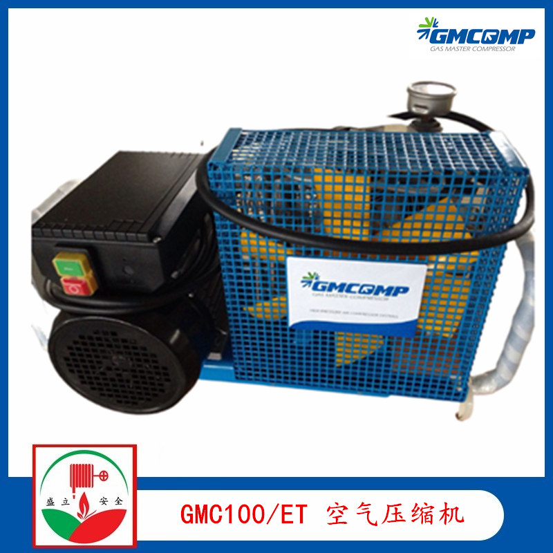 廠家供應GMC100ET空氣壓縮機三相電便攜式充氣泵