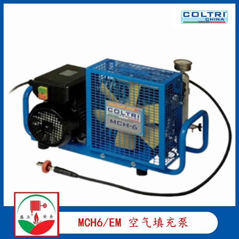 科爾奇MCH6EM空壓機呼吸空氣填充泵