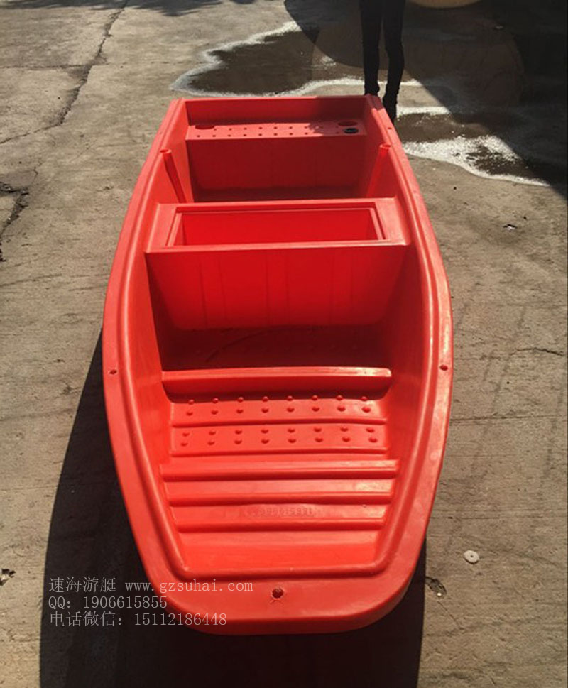 10-12人塑料船,加固pe塑料艇,钓鱼塑料船捞渔船