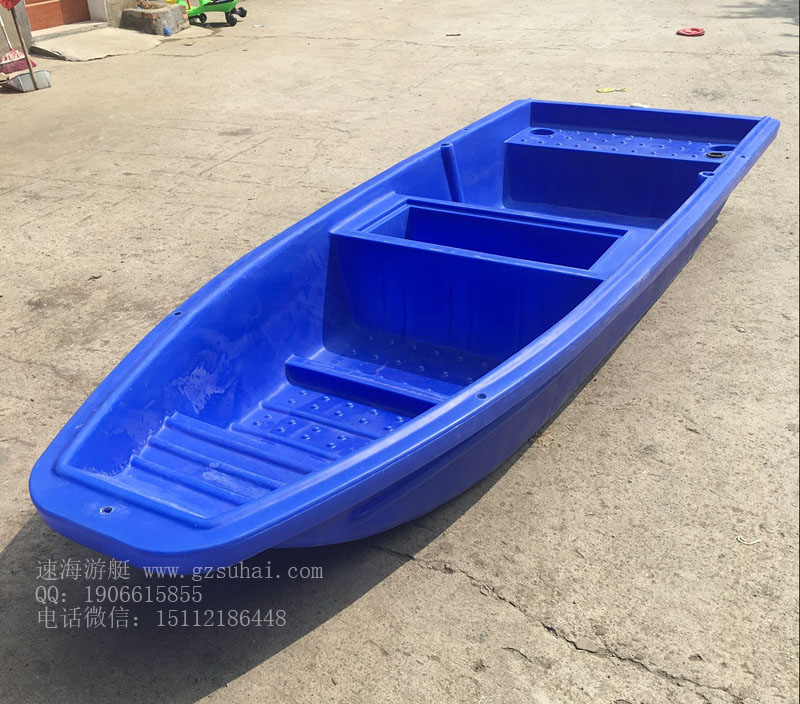 6人塑料船,双层pe塑料艇,捞渔网鱼养殖加厚塑料船
