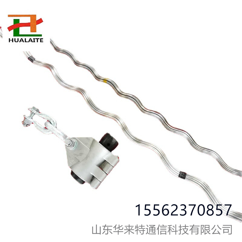 ADSS光纜懸垂線夾光纜懸垂串懸掛光纜線路預絞式懸垂線夾