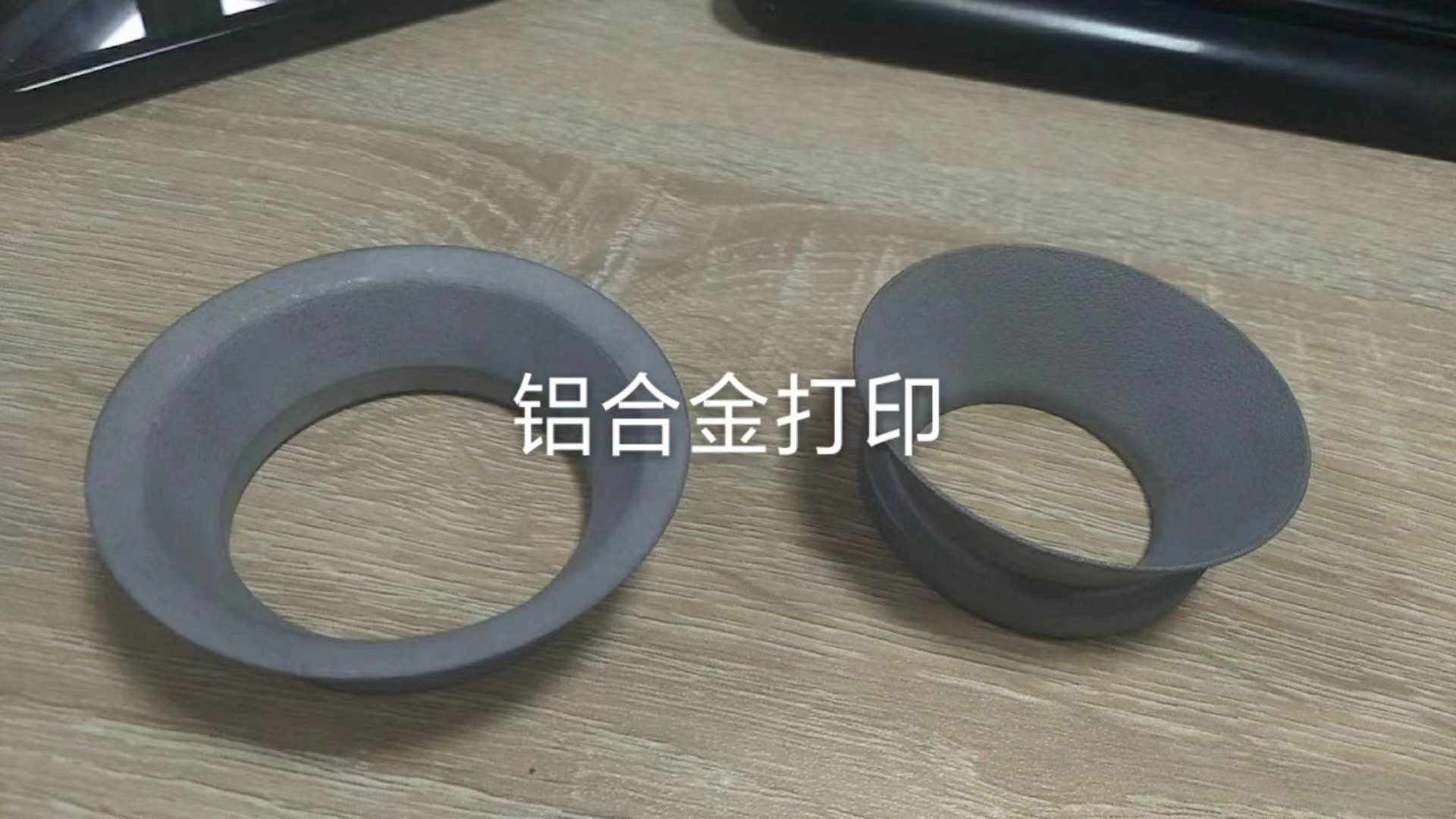 西安3d打印金属3d打印服务硅胶模具工业设计手板模型塑胶手