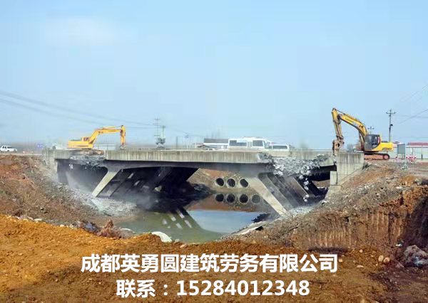 重庆隧道缺陷处理＿重庆桥梁破桩头工程操作快速