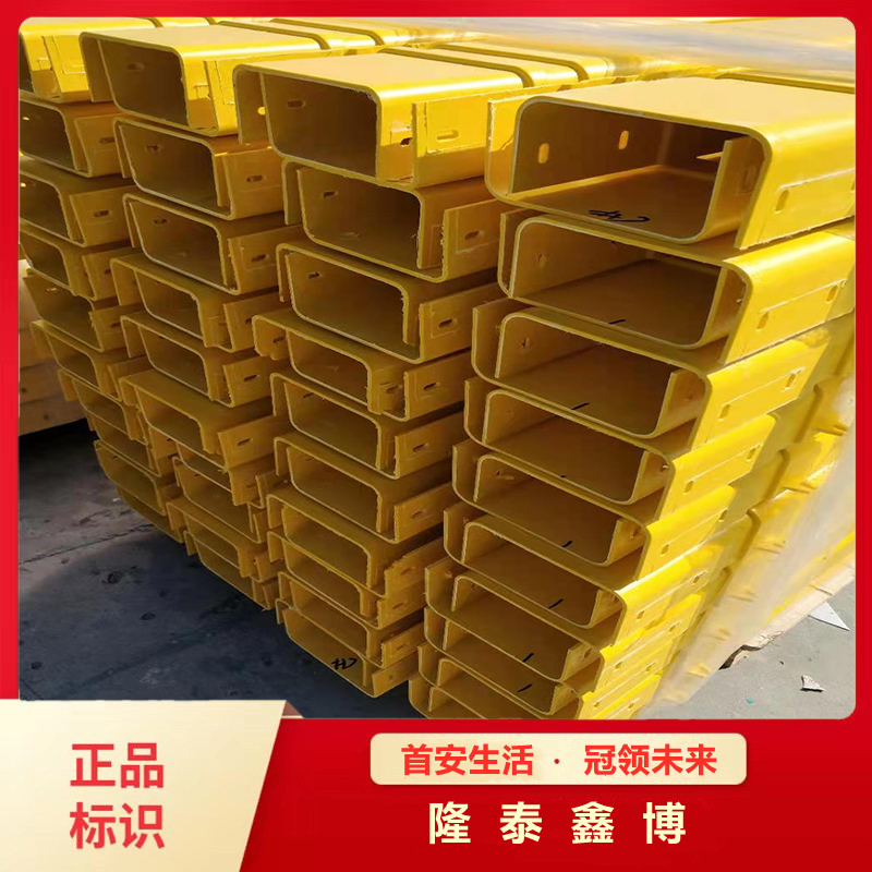 福建地区低烟阻燃模塑料槽盒供应商隆泰鑫博低烟阻燃模压槽盒
