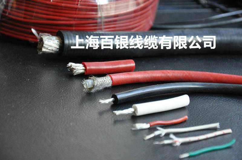 硅橡膠線高壓電纜軟高壓線