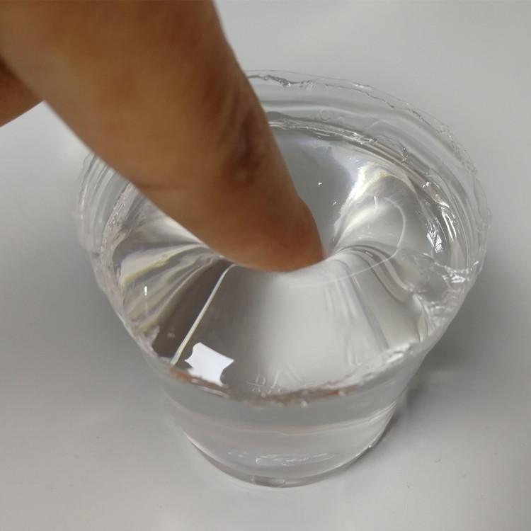 食品級透明硅凝膠低粘度果凍膠可室溫固化