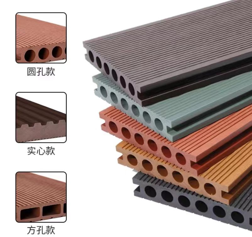 青岛户外木塑地板一站式生产供应销售安装服务