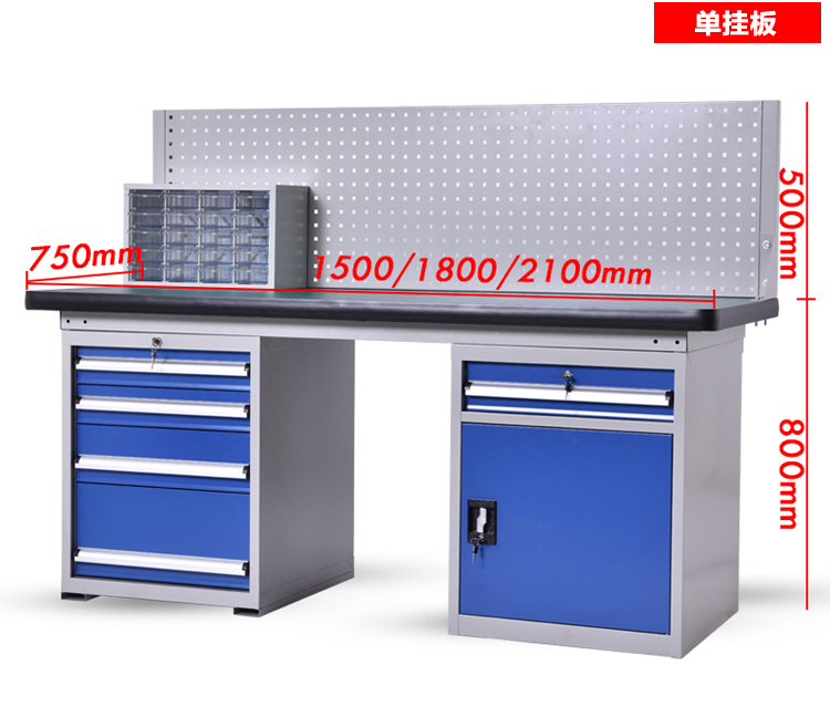 广州复合板工作台、重型钳工操作台、四工位钳工桌
