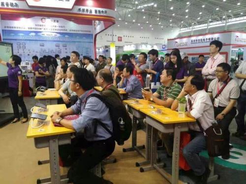 2022北京國際教育裝備產業博覽會-延期通知