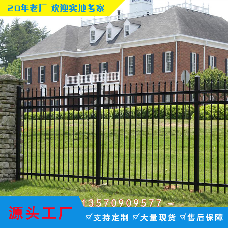 铁艺围墙围栏居民区来图定制惠州厂家批发外墙铁艺护栏
