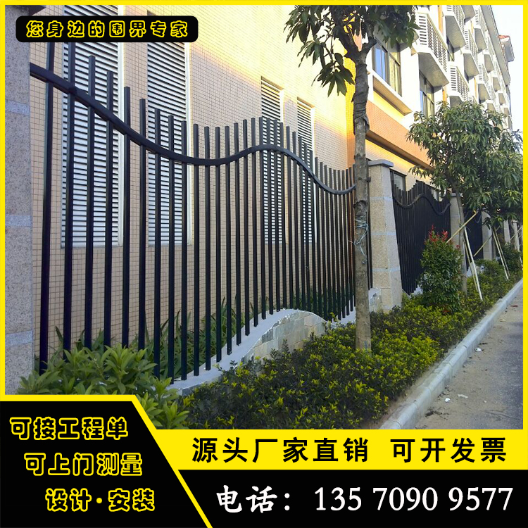 东莞小区防爬栏广州厂区围墙护栏中山道路隔离栏