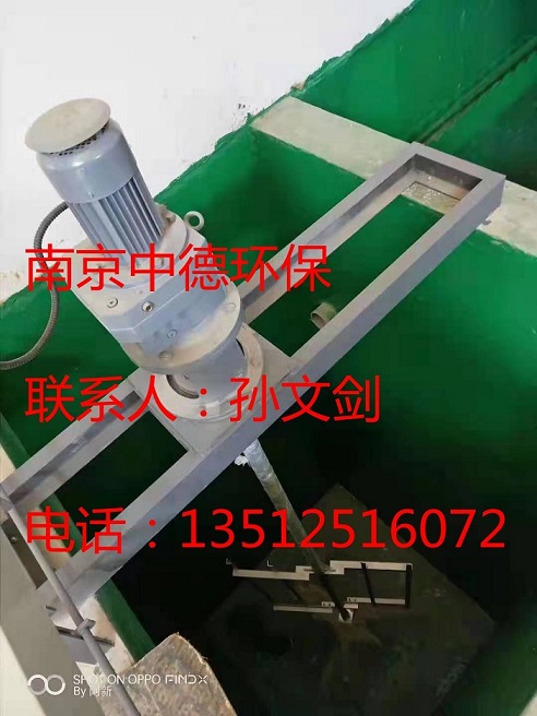 大量提供南京中德JBK框式��拌器、絮、混凝池加�慢速��拌器