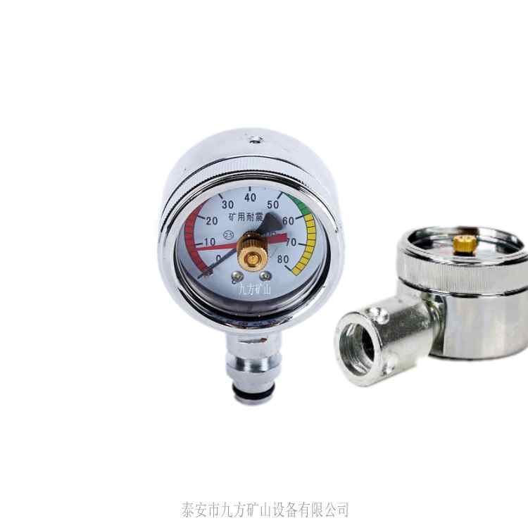 青海省BZY-60綜采支架雙針壓力表