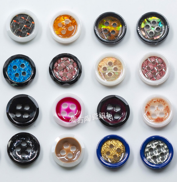 多彩24花陶瓷纽扣新锐服装设计的好辅料扣子