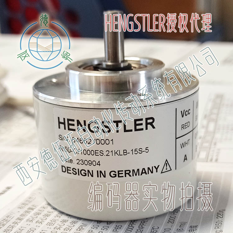 hengstlerʿri50-o1000es.21kl